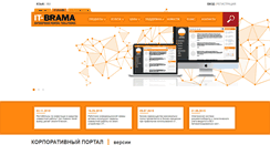 Desktop Screenshot of it-brama.com